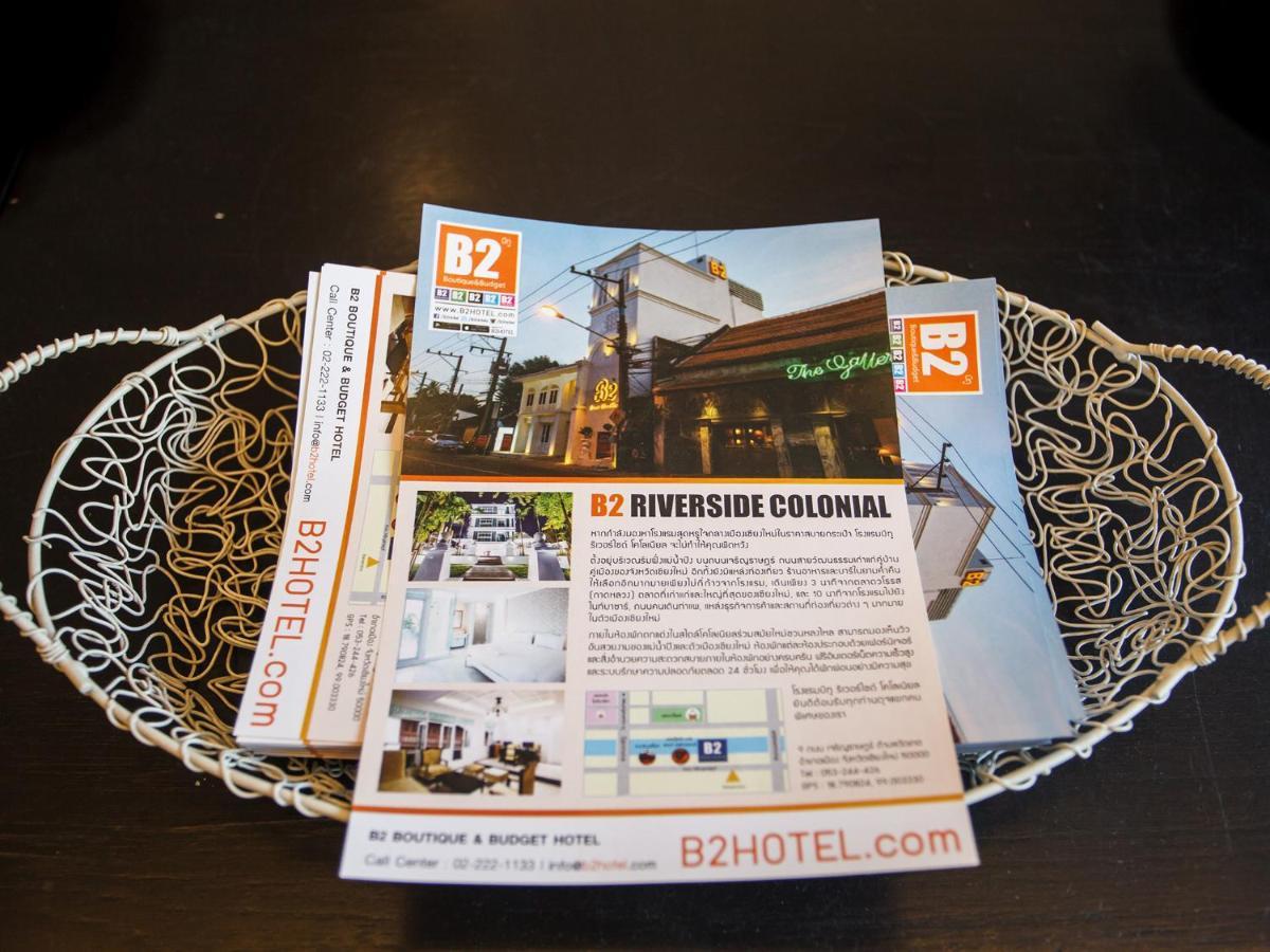 B2 Riverside Colonial Hotel Τσιάνγκ Μάι Εξωτερικό φωτογραφία