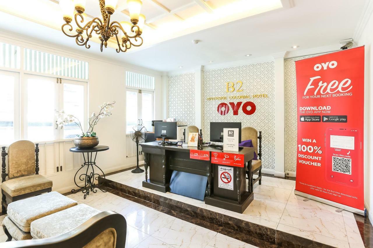 B2 Riverside Colonial Hotel Τσιάνγκ Μάι Εξωτερικό φωτογραφία