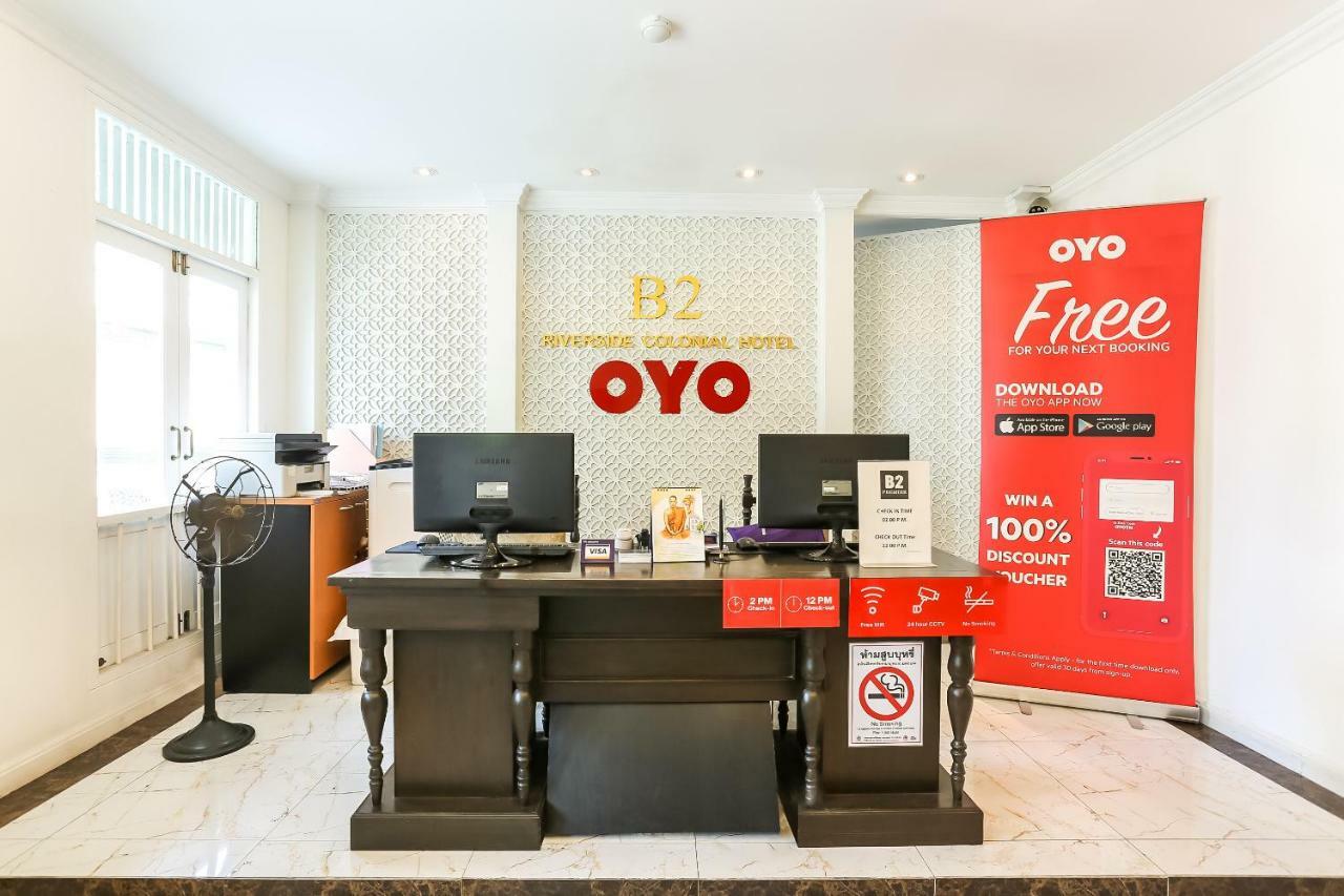B2 Riverside Colonial Hotel Τσιάνγκ Μάι Εξωτερικό φωτογραφία